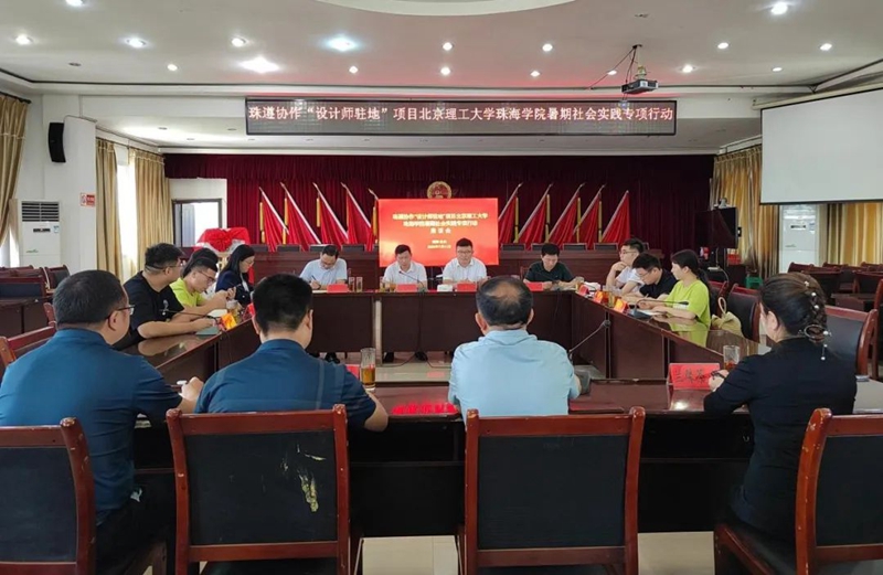 微信圖片_20230712132205_副本.jpg
