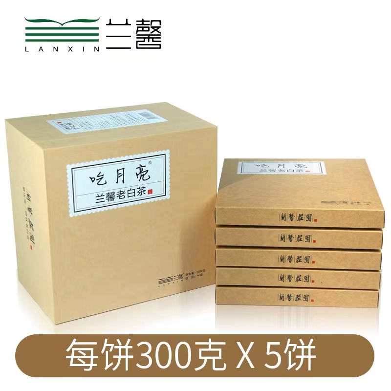 微信圖片_20220929100703.jpg