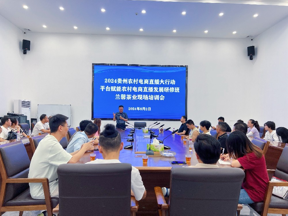 微信圖片_20240802152933_副本.jpg