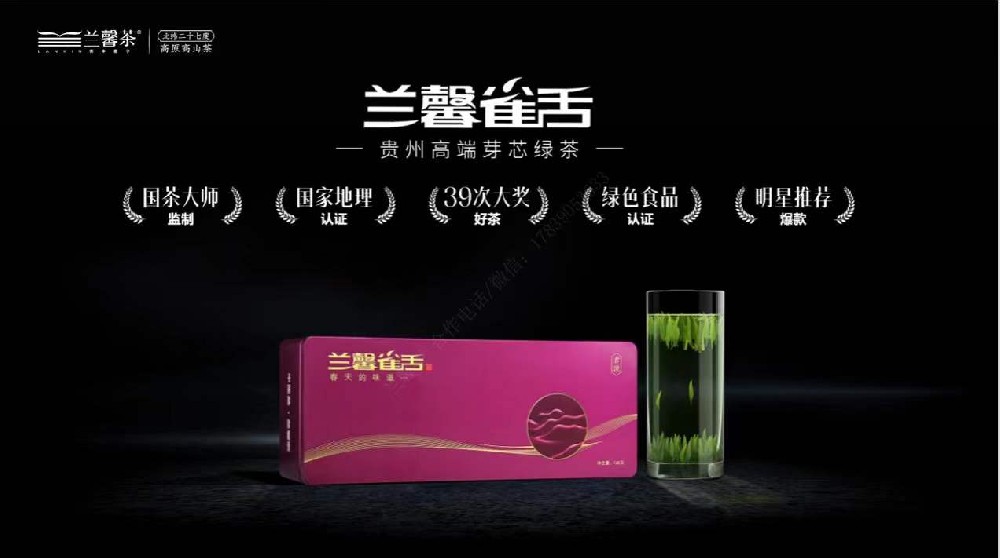 微信圖片_20240820112031.jpg